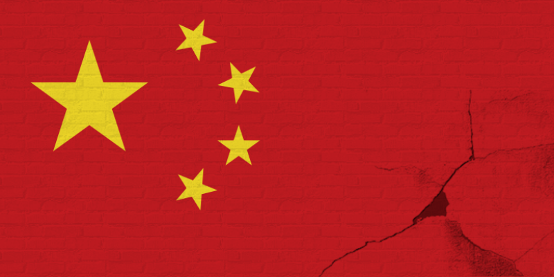 Is China Finally Legalizing the Great Firewall?